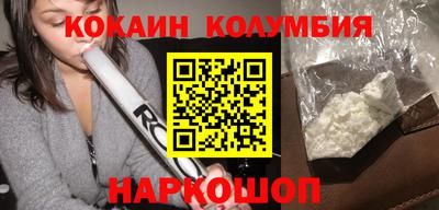 тгк Янаул