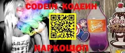каннабис Ярцево