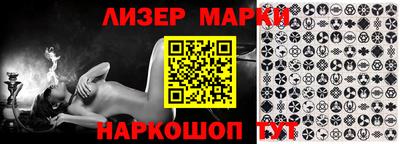 мефедрон VHQ Ярославль