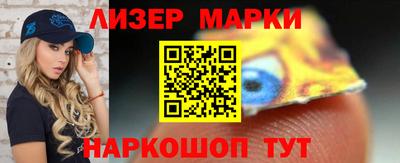 мефедрон VHQ Ярославль