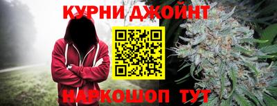 мефедрон VHQ Ярославль