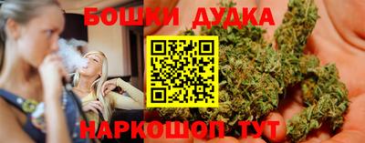 мефедрон VHQ Ярославль