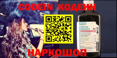каннабис Ярцево