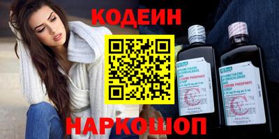 каннабис Ярцево