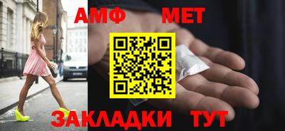 тгк Янаул