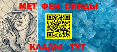 каннабис Ярцево