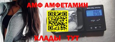тгк Янаул