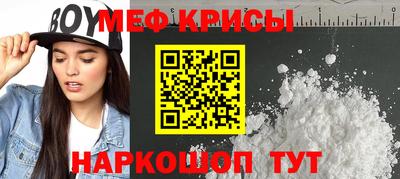 каннабис Ярцево