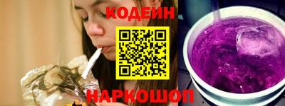 тгк Янаул